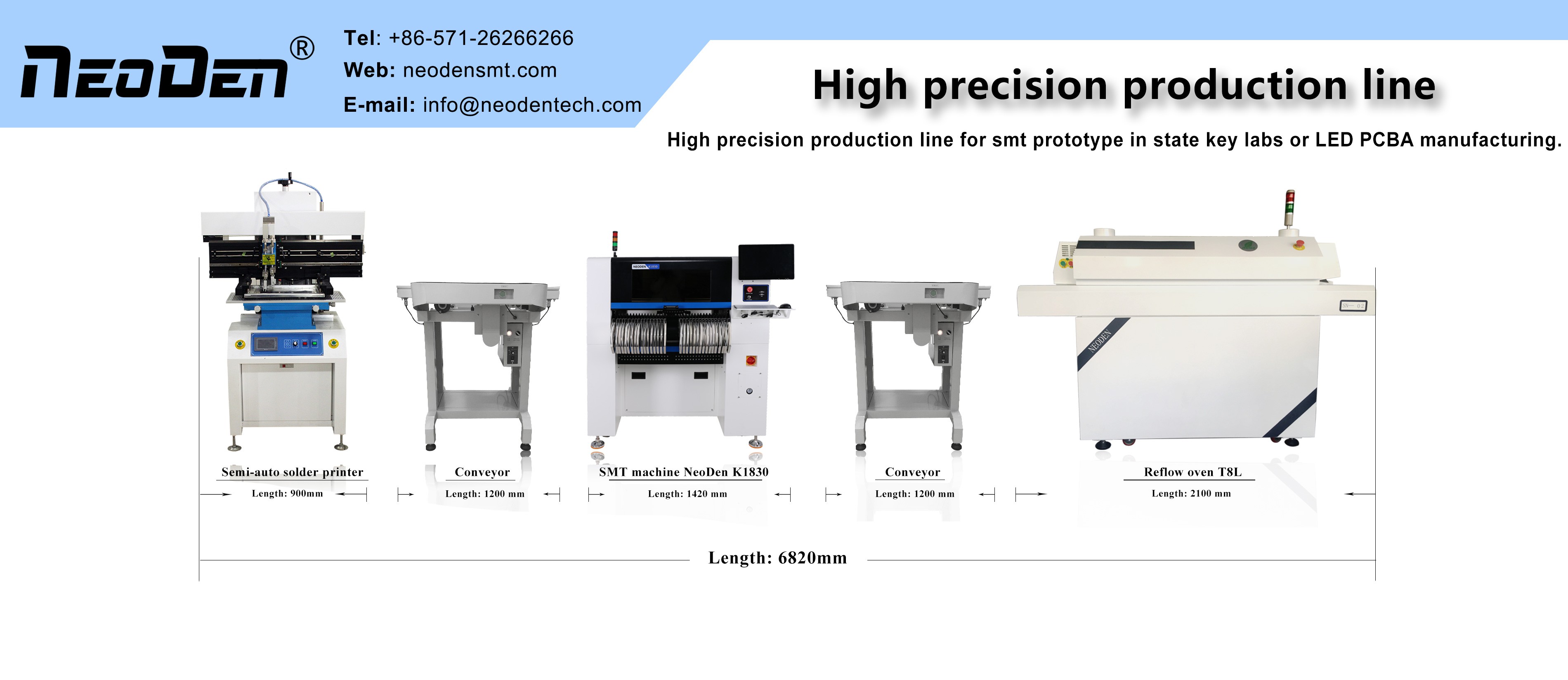 product-1100-477 High-precision-production-line3